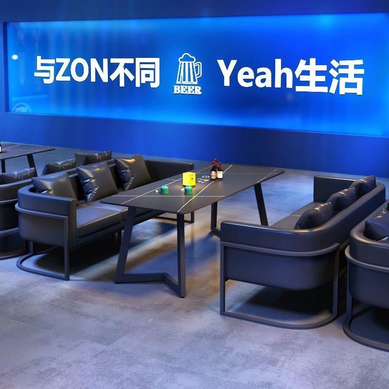 复古工业风酒吧清吧卡座沙发洽谈烧烤火锅店西餐厅咖啡馆桌椅,淘宝优惠券,粉丝福利购,淘宝优惠卷