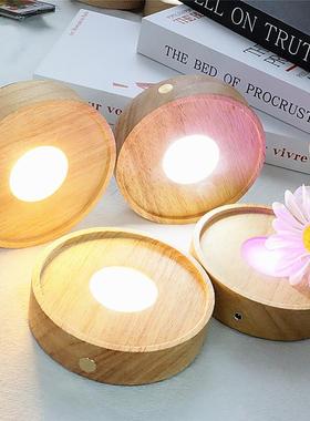 圆形扩散板实木发光底座触摸充电款水晶香薰灯座玻可调光led灯座