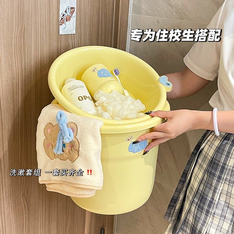 小象洗漱装学生宿舍军训水桶脸盆皂盒洗漱杯洗澡用品家用装,淘宝优惠券,粉丝福利购,淘宝优惠卷