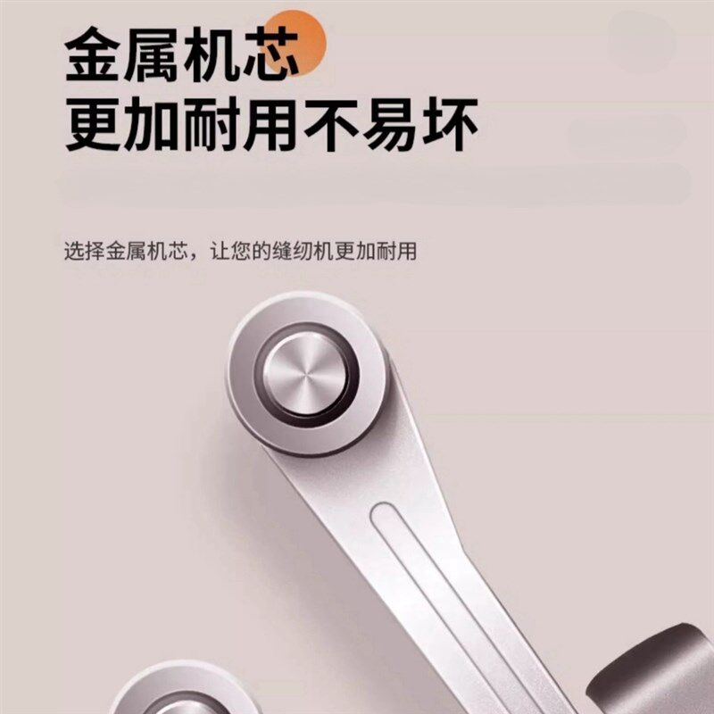 家用多功能电动缝纫机小型锁边机单针线带脚踏吃厚静音带锁边,淘宝优惠券,粉丝福利购,淘宝优惠卷