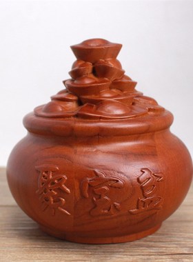 桃木聚宝盆招财摆件办公室客厅聚财家居桌面店铺开业木雕装饰礼品