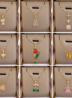 Titanium Steel Micro-inlay Elegant Light Luxury Full Diamond