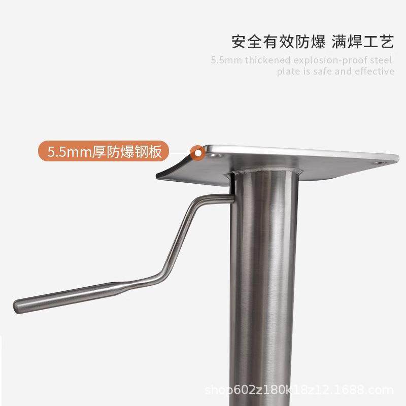 现代简约吧台椅椅子网红升降旋转靠背椅轻奢家用高脚凳酒吧凳7107,淘宝优惠券,粉丝福利购,淘宝优惠卷