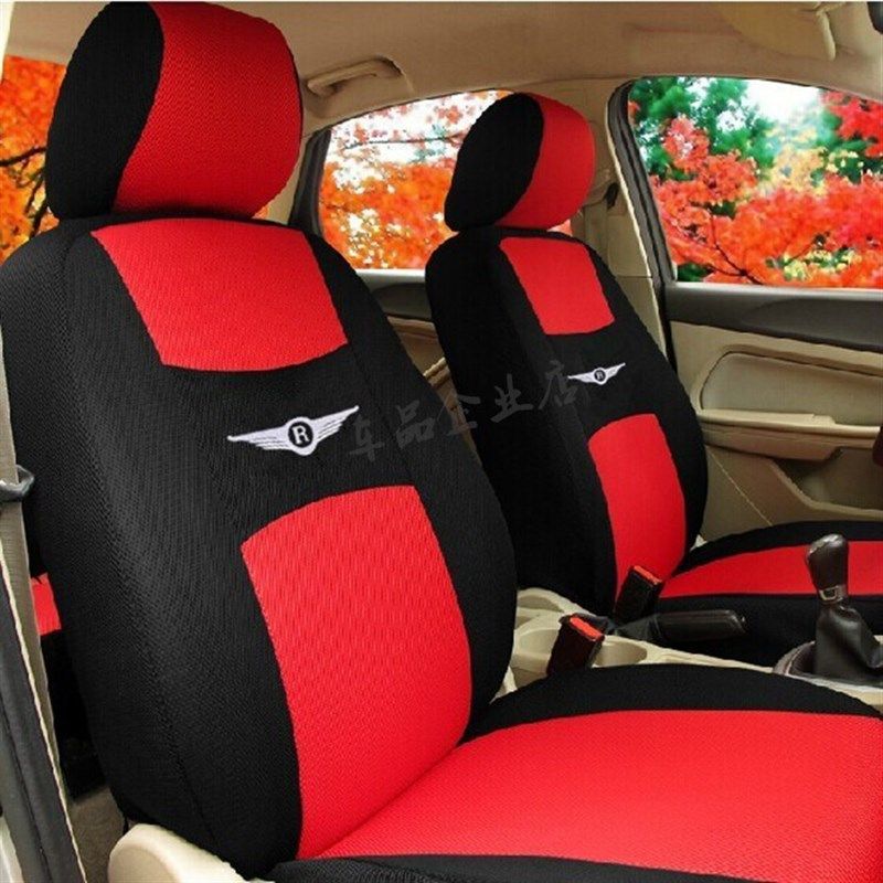 奇瑞瑞麒M1G3G5X1威麟V5X5瑞虎3艾瑞泽3全包专用汽车座四季通用,淘宝优惠券,粉丝福利购,淘宝优惠卷