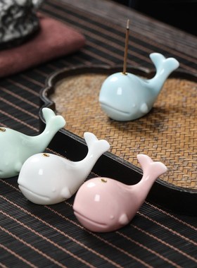 创意可爱小鲸鱼 陶瓷香薰摆件茶宠盖置 客厅家用香道檀香插香器