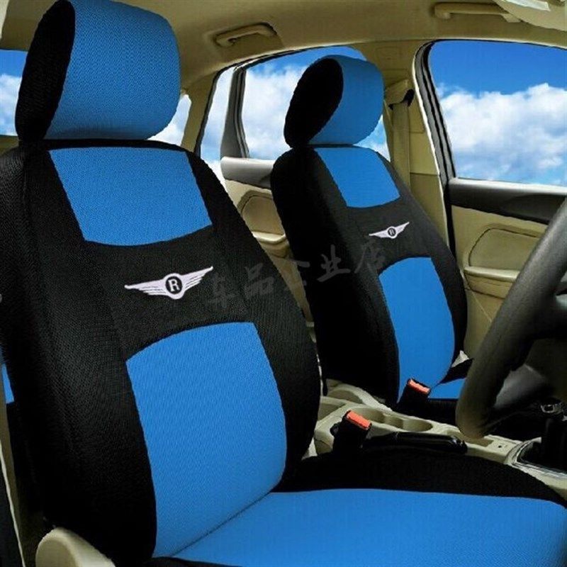 奇瑞瑞麒M1G3G5X1威麟V5X5瑞虎3艾瑞泽3全包专用汽车座四季通用,淘宝优惠券,粉丝福利购,淘宝优惠卷