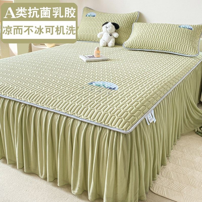 夏天床裙乳胶凉席三件冰丝席床罩空调软席子1.8m床上床垫可机洗,淘宝优惠券,粉丝福利购,淘宝优惠卷