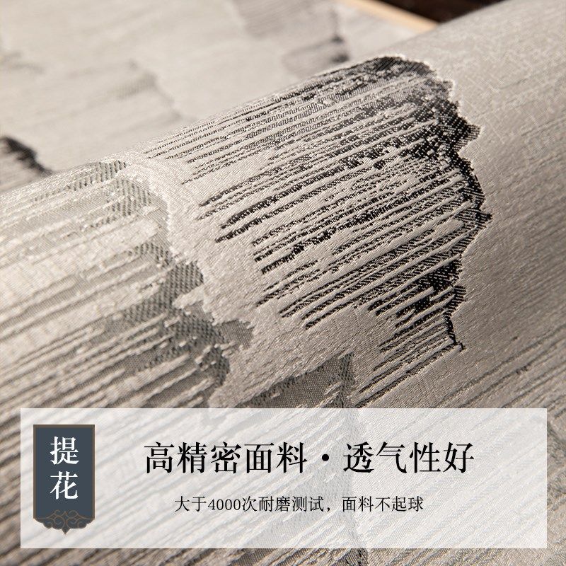 中式红木椅子坐垫乳胶垫茶桌椅垫子实木沙发垫圈椅太师椅座垫定制,淘宝优惠券,粉丝福利购,淘宝优惠卷