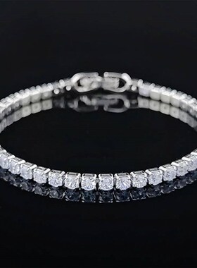 2024 New Luxury Silver Color on Hand 4MM 17CM Princess Brace