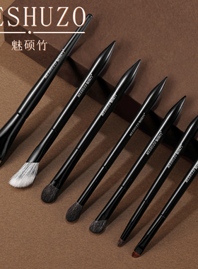 雅茹联名同款黑耀动物毛套刷