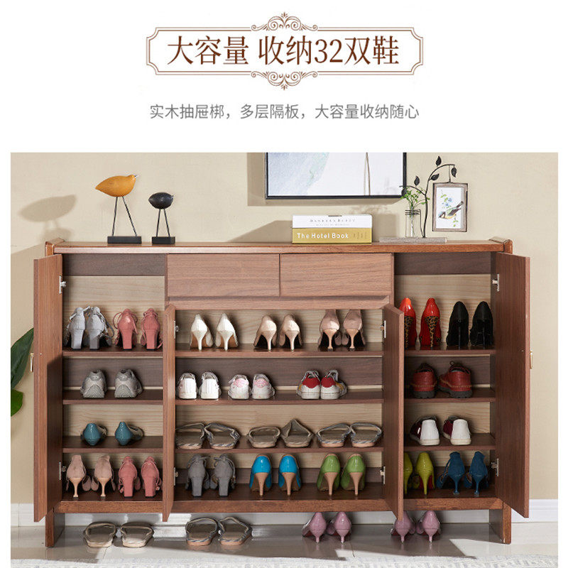 现代中式多层鞋柜大容量门口玄关柜隔断柜多功能橡木框架鞋柜实木,淘宝优惠券,粉丝福利购,淘宝优惠卷
