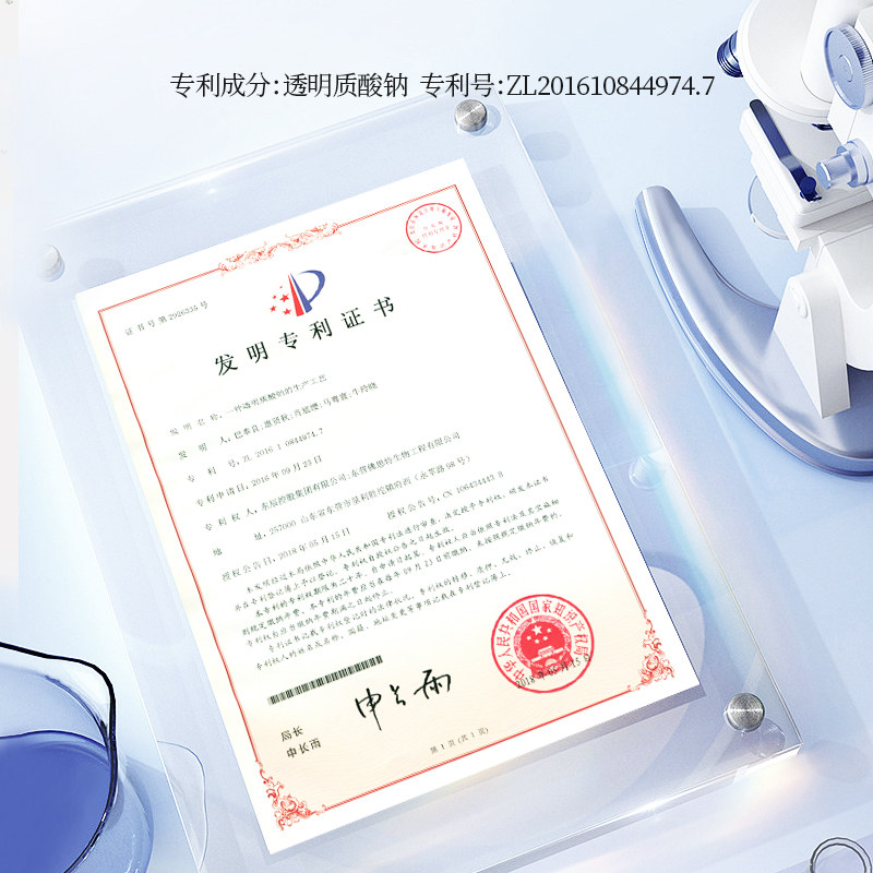 保湿滋润干裂防皲裂舒润手霜