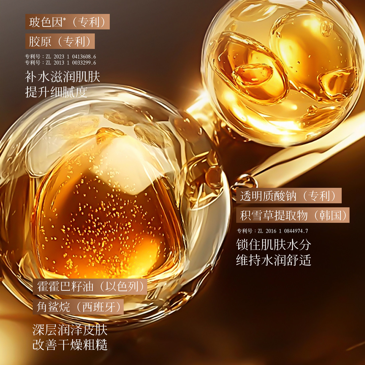 【初律】硫磺氨基酸控油净满香氛沐浴露
