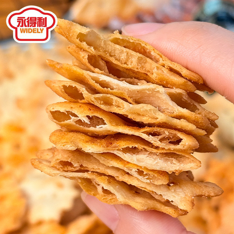 轻脆小饼干山姆同款安格斯牛肉芥末清脆饼干网红休闲零食解馋年货,淘宝优惠券,粉丝福利购,淘宝优惠卷