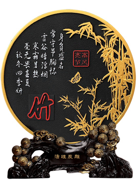 自律学习励志摆件廉洁文化工艺品修身正气廉政标语办公桌面装饰品