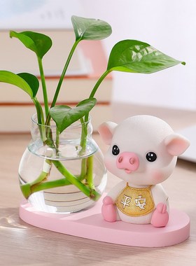 创意可爱小猪水培摆件治愈系办公室玄关书桌家居装饰绿萝水培摆件