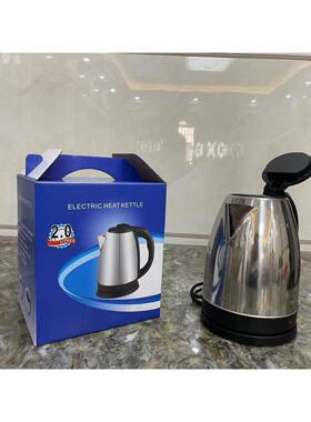 Electric Kettle Auto Power-off Tea pot Water Boiler 1.8L快煮