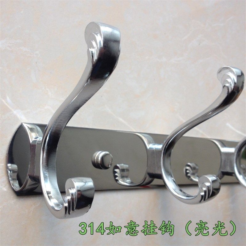 不锈钢衣钩排钩家装主材衣橱挂衣钩壁挂门后浴室创意仿古衣柜挂钩,淘宝优惠券,粉丝福利购,淘宝优惠卷