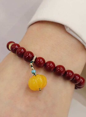 Natural Raw Ore Zijin Cinnabar Brlet Single Circle Pumpkin P