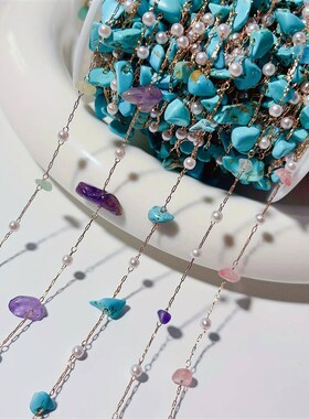 1 Meter/39.37 Inch Semi-precious Stone And Pearl Chain for W