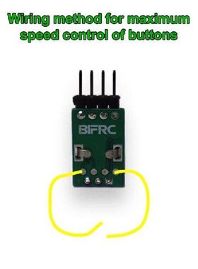 Simple Small Steering Gear Brushless Motor ESC Controller