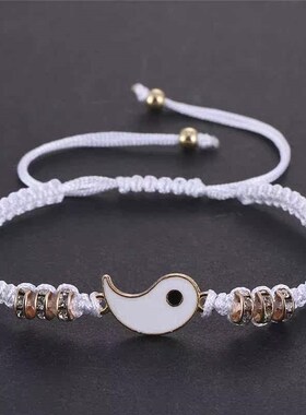Alloy Tai Chi Braided Brlet with Diamonds Couple Brlet Red R