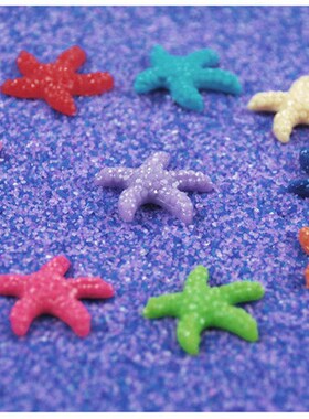 5/10/20pcs Mini Resin Cute Multicolor Miniature Sea Star Tan