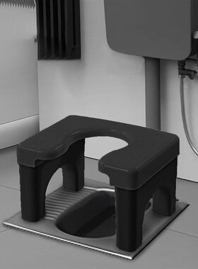Squatting Toilet Stool Chair Non Slip Thick Household Widen