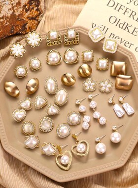 2024 Vintage Gold Color Geometric Pearls Stud Earrings For