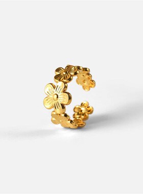 Exquisite Stainless Steel Flower Adjustable Opening Rings 18