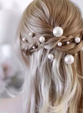 20pcs Elegant Pearl Crystal Hairpin Wedding Bridal U-shaped