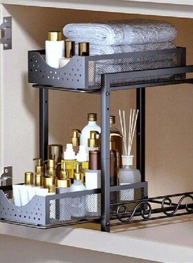 Pull Out Cabinet Organizer Multi-Purpose Cabinet Organizer