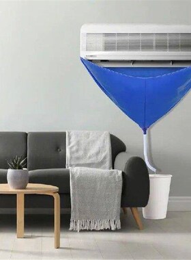 Air Conditioning Cleaning Kit Leak-proof Cover Full Set of