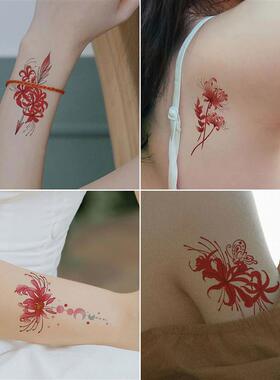 30Sheets Equinox Flower Pattern Temporary Tattoo Stickers