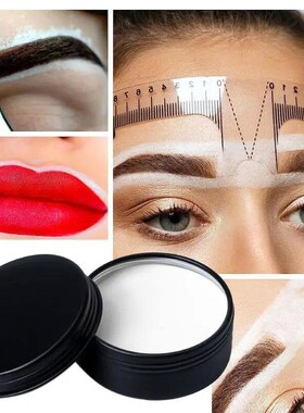Brow Mapping Paste Eye Eyebrow Tinting Tool For Professional