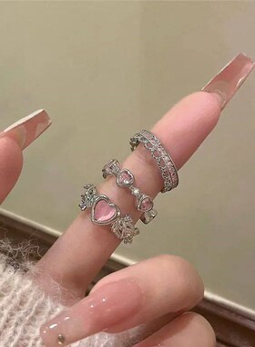 2024 Pink Crystal Irregular Heart Rings Vintage Zircon Opal
