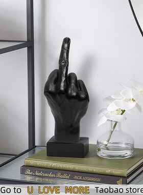 Personalized Middle Finger Statue Ornament Home Desk桌子摆件