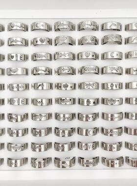 50/100Pcs/Lot Stainless Steel Star Moon Heart Butterfly Holl