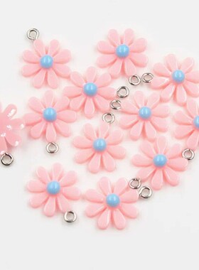 30pcs Charms flower sunflower daisy 20x16mm Pendant Crafts M