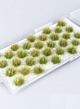 Handmade Material Simulation Turf Railroad Scenery Train