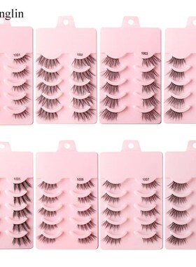 Half Eye Lashes 3/5 Pairs Faux Mink Lashes Reusable False Ey