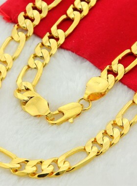 Pure Gold Color Men Chain Necklace Jewelry,Plated 24k Gold 1