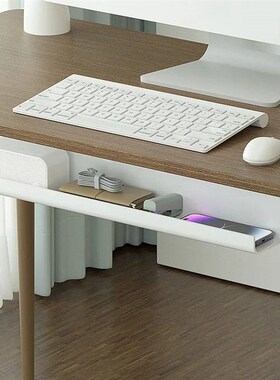 Under Table Cable Organizer Under Desk Cable Tray Wire Organ