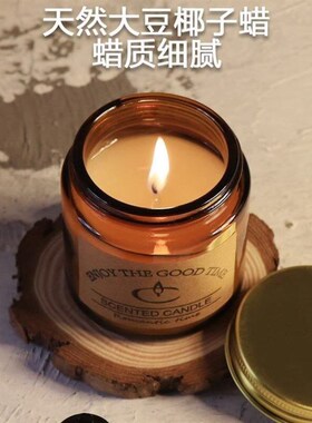 Essential Oil Scented Jar Candles Incense Fragrance Sleep