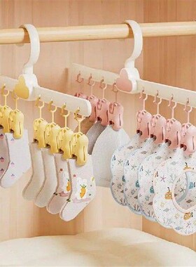 Sock Drying Rack Baby Clothes Socks Hanger Space Saving