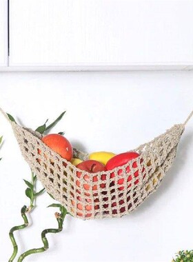 Hanging Fruit Hammock for Kitchen Under Cabinet Macrame