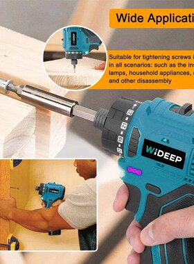 16.8V Brushless Screwdriver Lithium Electric Drill Rechargea