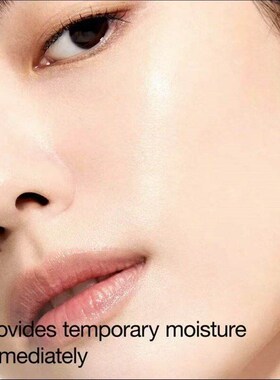 Korean Skin Care Set An Heartleaf Moisturizing Toner Essence