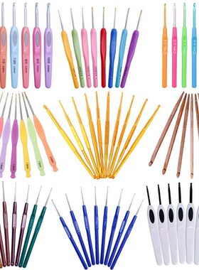 Crochet Hook Set Plastic Handles Aluminum Knitting Needles W