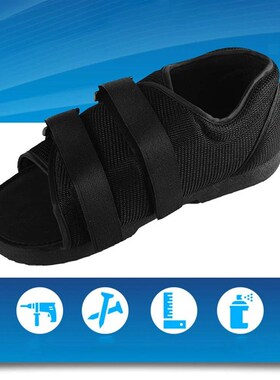 Cast Sock Toe Cover Gypsum Shoe Surgical Fixed Cast Shoe for